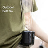 Breeze-On-The-Go: Portable Cooling Clip Fan